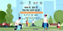 Swachta Pakhwada 2024